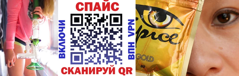 MEGA ТОР купить Назарово Бутират вода