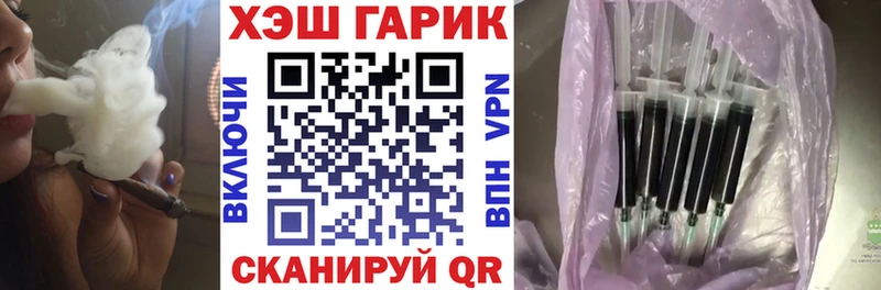 купить наркоту  гидра ссылка  Гашиш 40% ТГК  Назарово 
