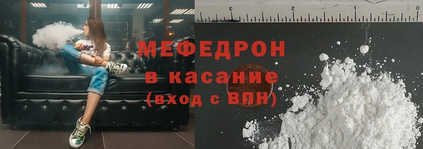 прущие грибы Белоозёрский