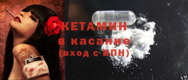 прущие грибы Белоозёрский