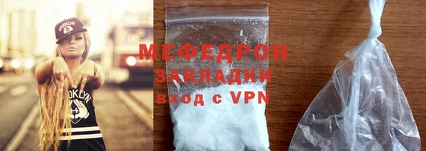 Альфа ПВП Беломорск