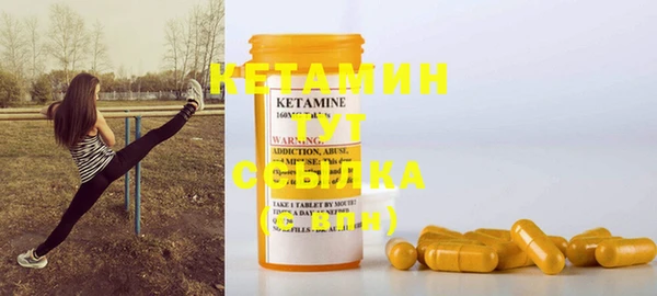 мет Балахна