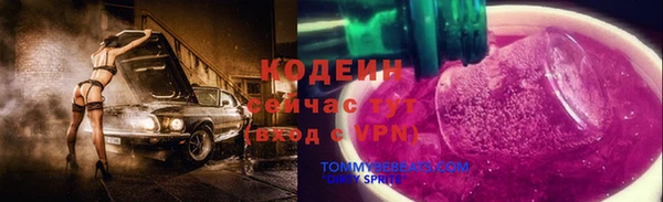 Альфа ПВП Беломорск