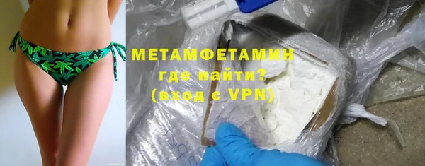 хмурый Баксан