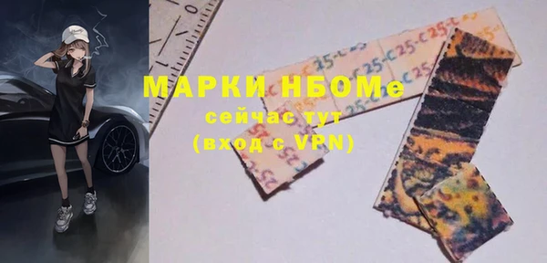 Альфа ПВП Беломорск