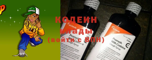 хмурый Баксан