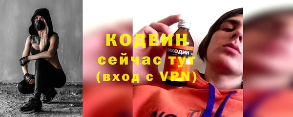 прущие грибы Белоозёрский