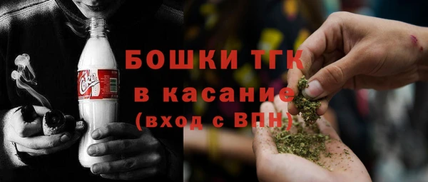 хмурый Баксан