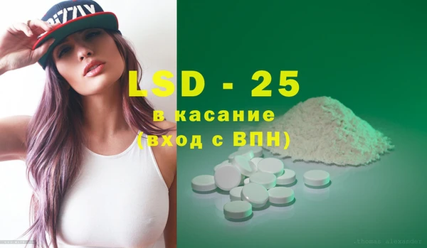 хмурый Баксан