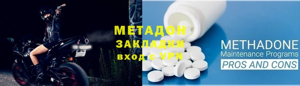 хмурый Баксан