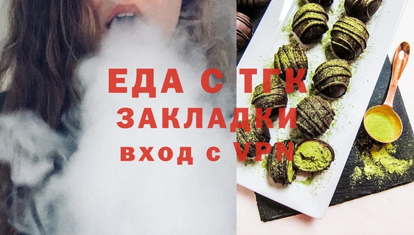 Альфа ПВП Беломорск