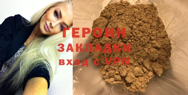 Альфа ПВП Беломорск