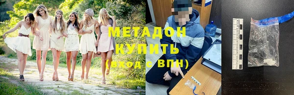 прущие грибы Белоозёрский