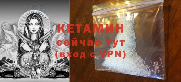 прущие грибы Белоозёрский