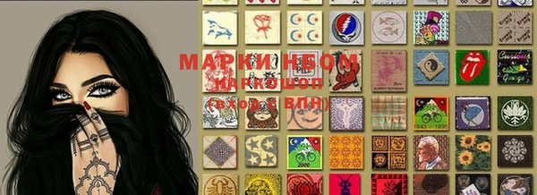 мефедрон VHQ Белокуриха