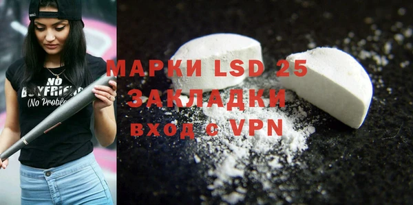 хмурый Баксан