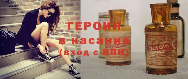 мет Балахна