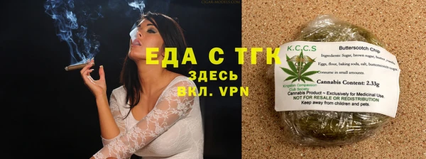 хмурый Баксан