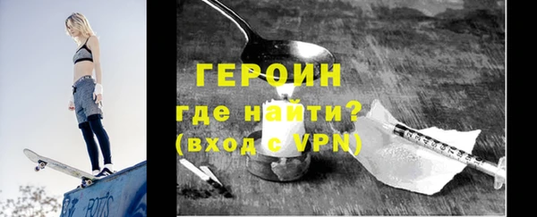 Альфа ПВП Беломорск