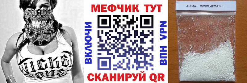 гидра вход купить цена Назарово мориарти клад МЕФ VHQ